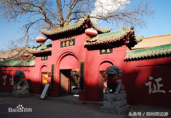河南十大免费禅修寺院,河南免门票的寺院有哪些