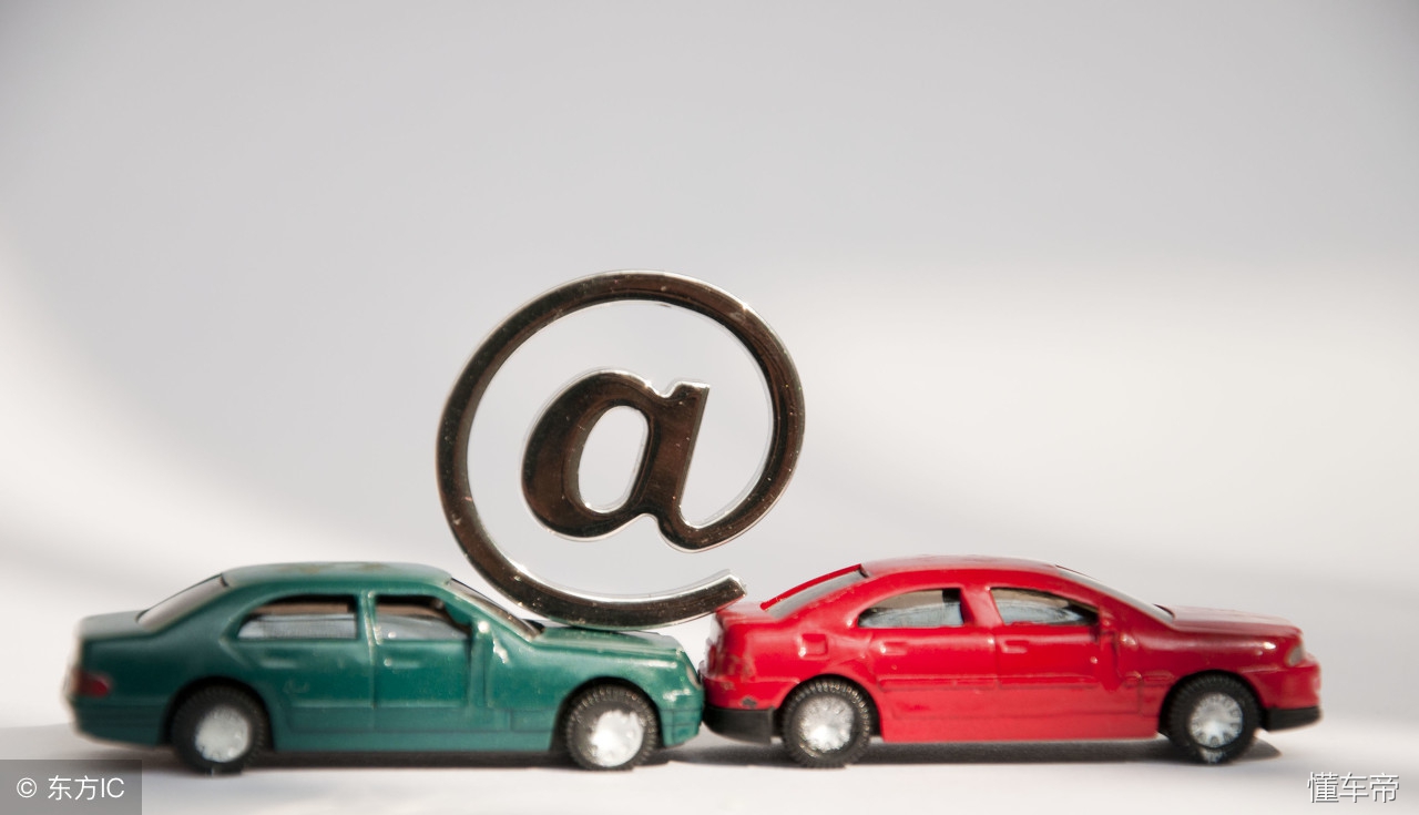 *款贷**买车有什么弊端？*款贷**买车利弊你得知道