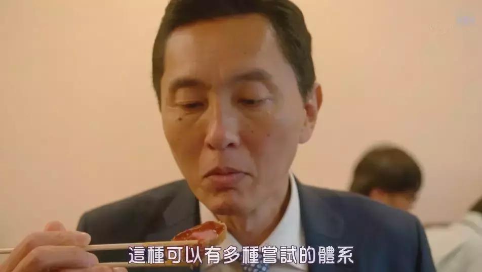 干得出这种事,才配叫吃货