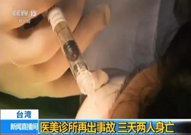 怕老的女人什么心态,怕老的女人最怕什么