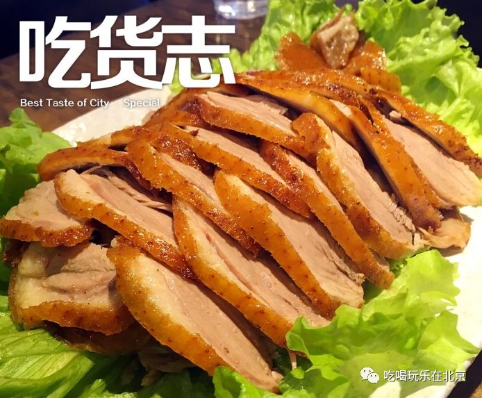 南锣鼓巷旗袍店坑人吗,南锣鼓巷最坑人美食