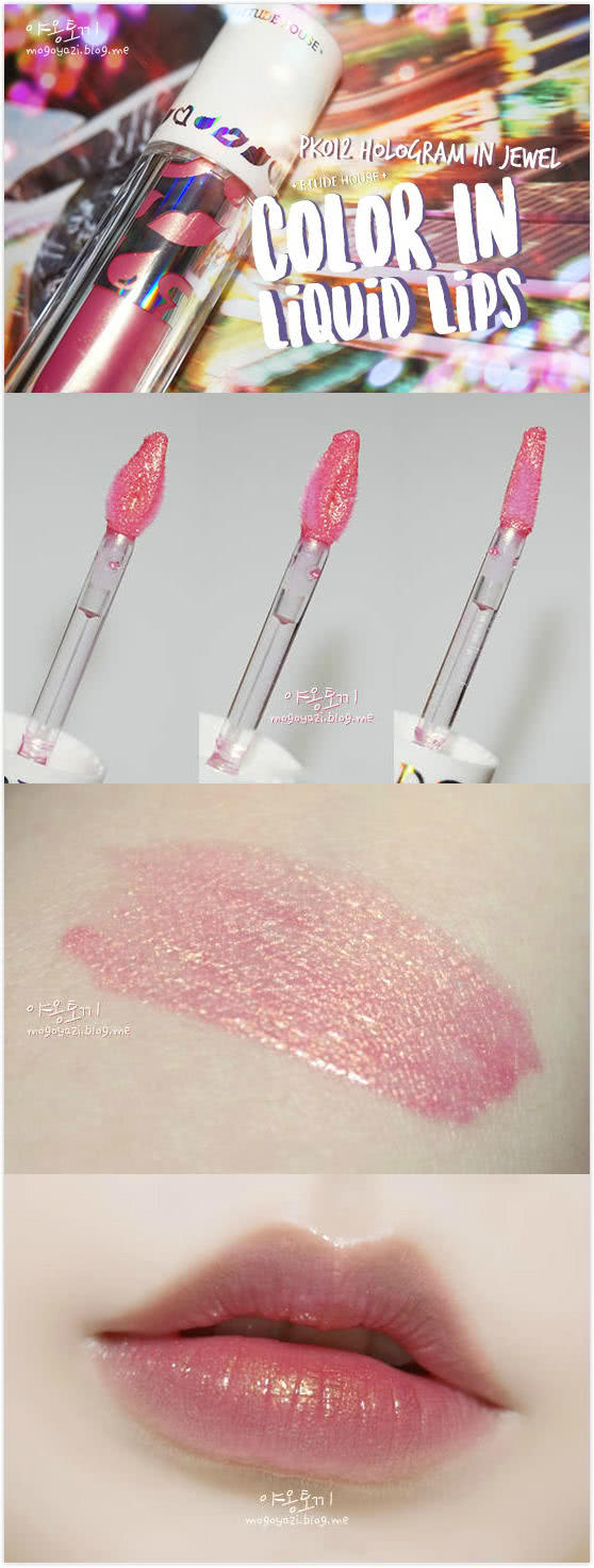 大牌美妆替代品,大牌彩妆平价替代