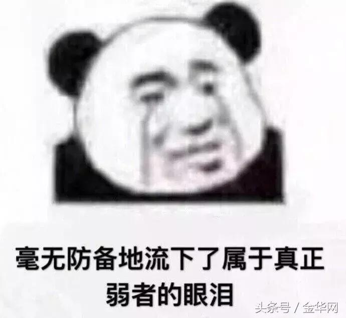 网购假货黑幕曝光,网购内幕曝光你知道吗