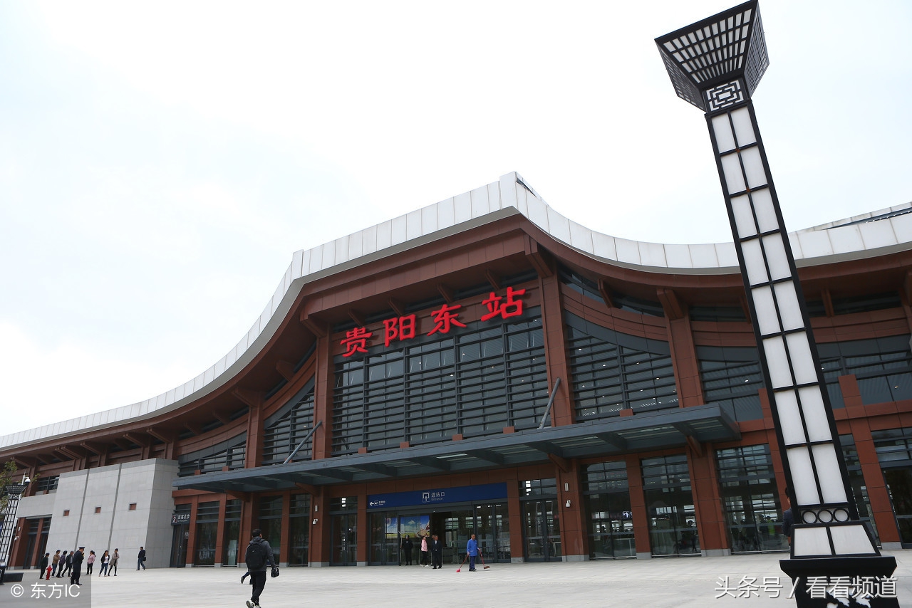 凯里到贵阳机场大巴时刻表,贵阳市机场大巴路线