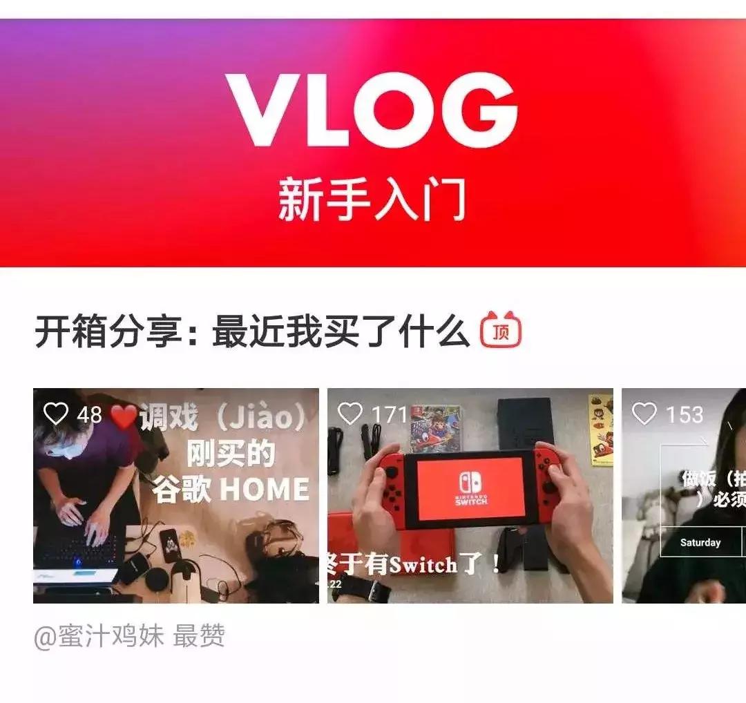 免费视频的app下载安卓,苹果手机制作视频用什么app