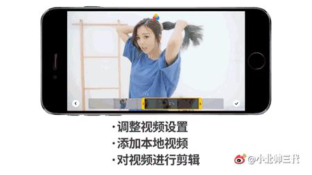免费视频的app下载安卓,苹果手机制作视频用什么app