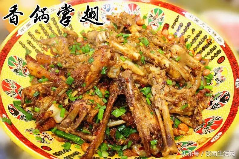 四川成县陈氏香鹅掌,四川成县香鹅掌