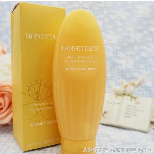 黛珂紫苏水是玻璃瓶还是塑料瓶,黛珂紫苏水牛油果精华