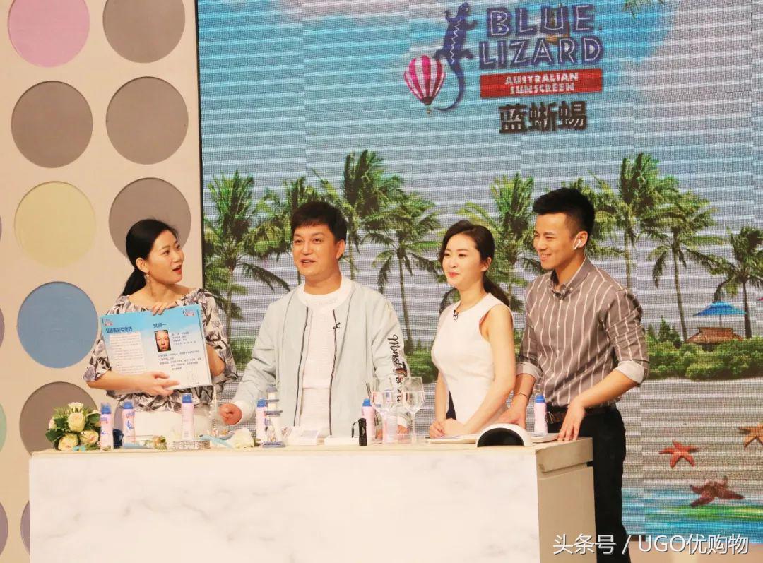 《爸爸去哪儿》“村长”李锐做客优购物，分享夏日防晒秘笈！