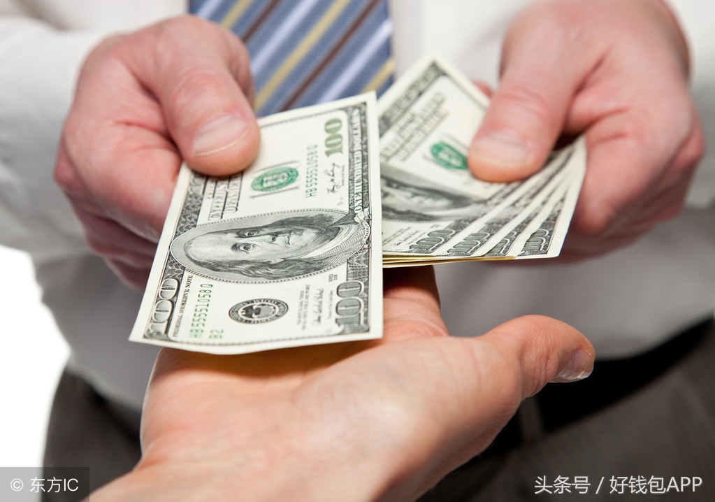 放款审核中一般多久下款,放款审核与复核