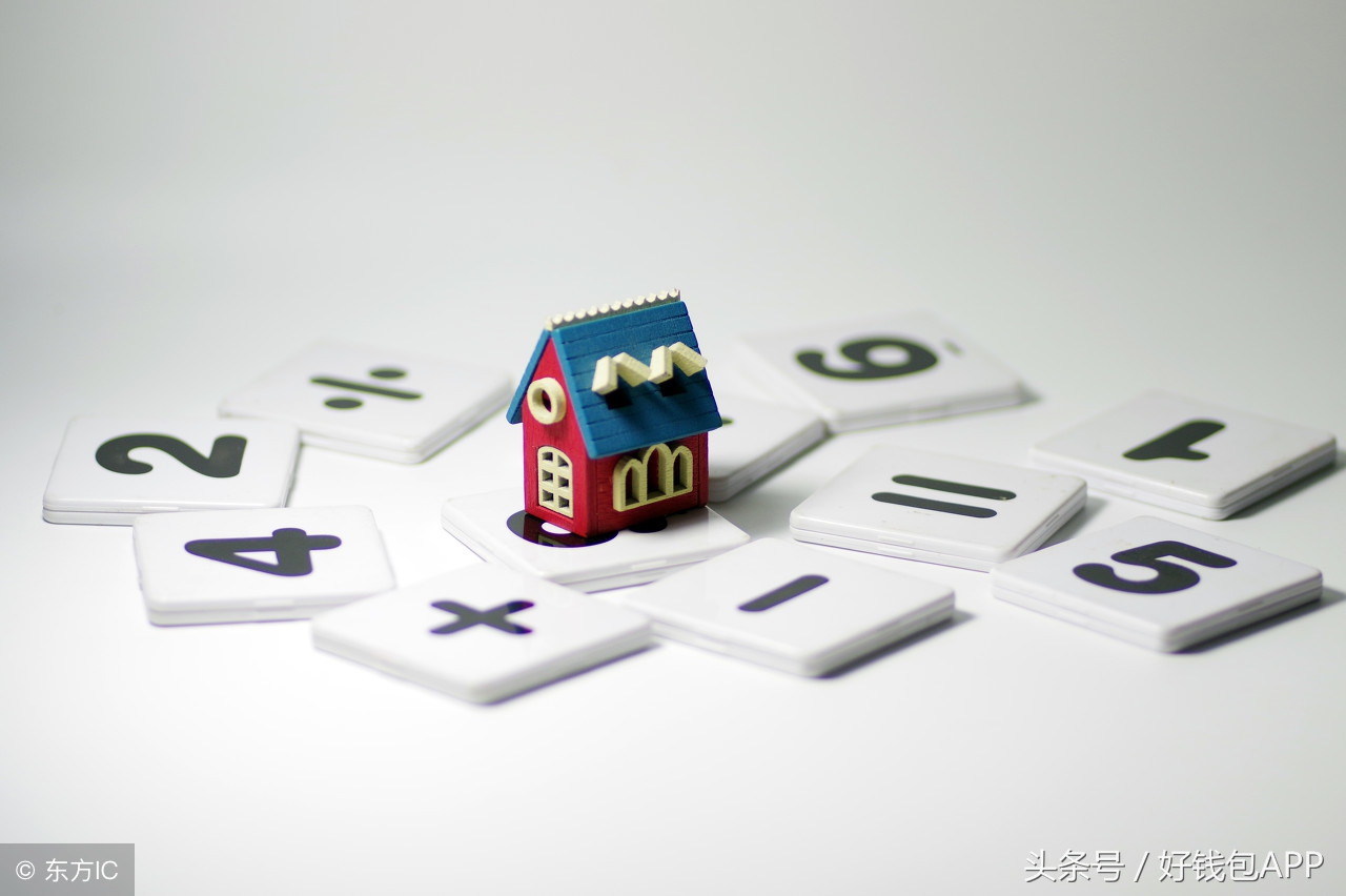 放款审核中一般多久下款,放款审核与复核