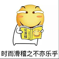 不谈外观只谈性能,不谈性价比只谈产品价值
