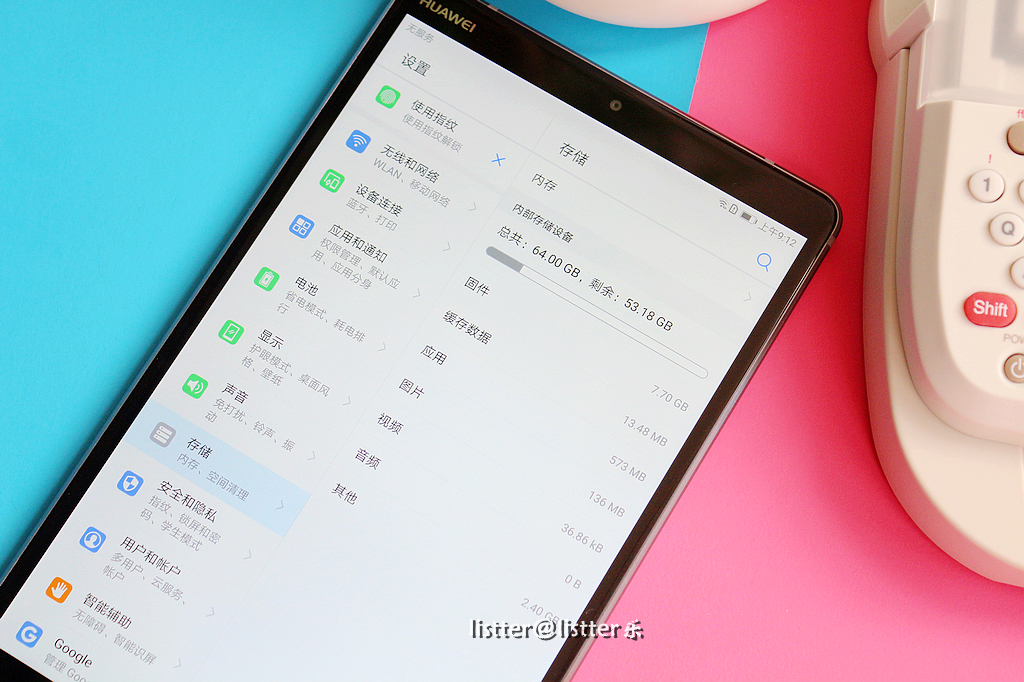 华为平板m5打和平精英,华为平板m5与m5青春版有何区别