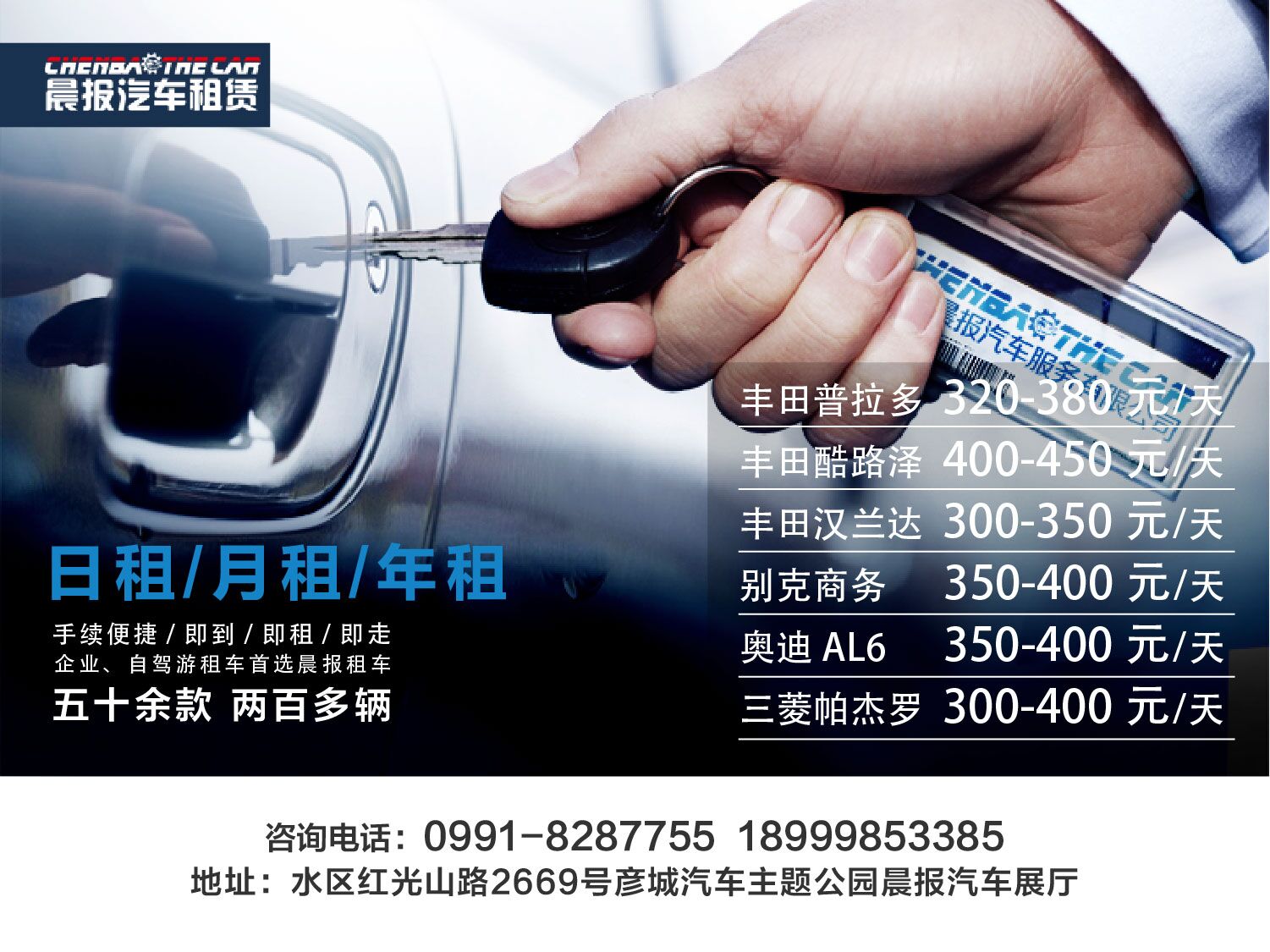 9个月婴儿疝气,疝气手术男童