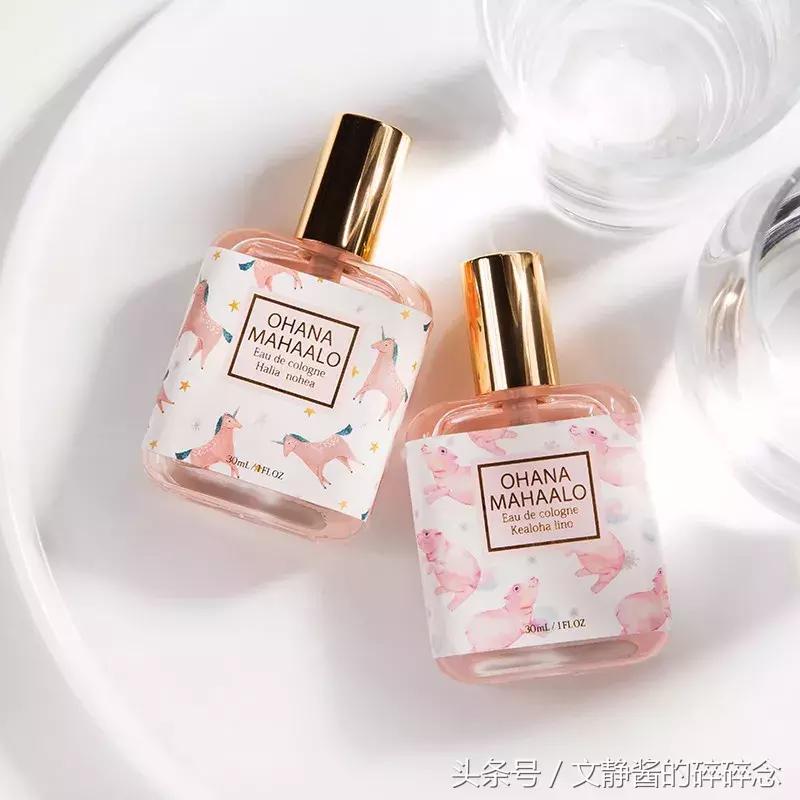 适合春天的女士香水,好闻到爆的女士香水推荐