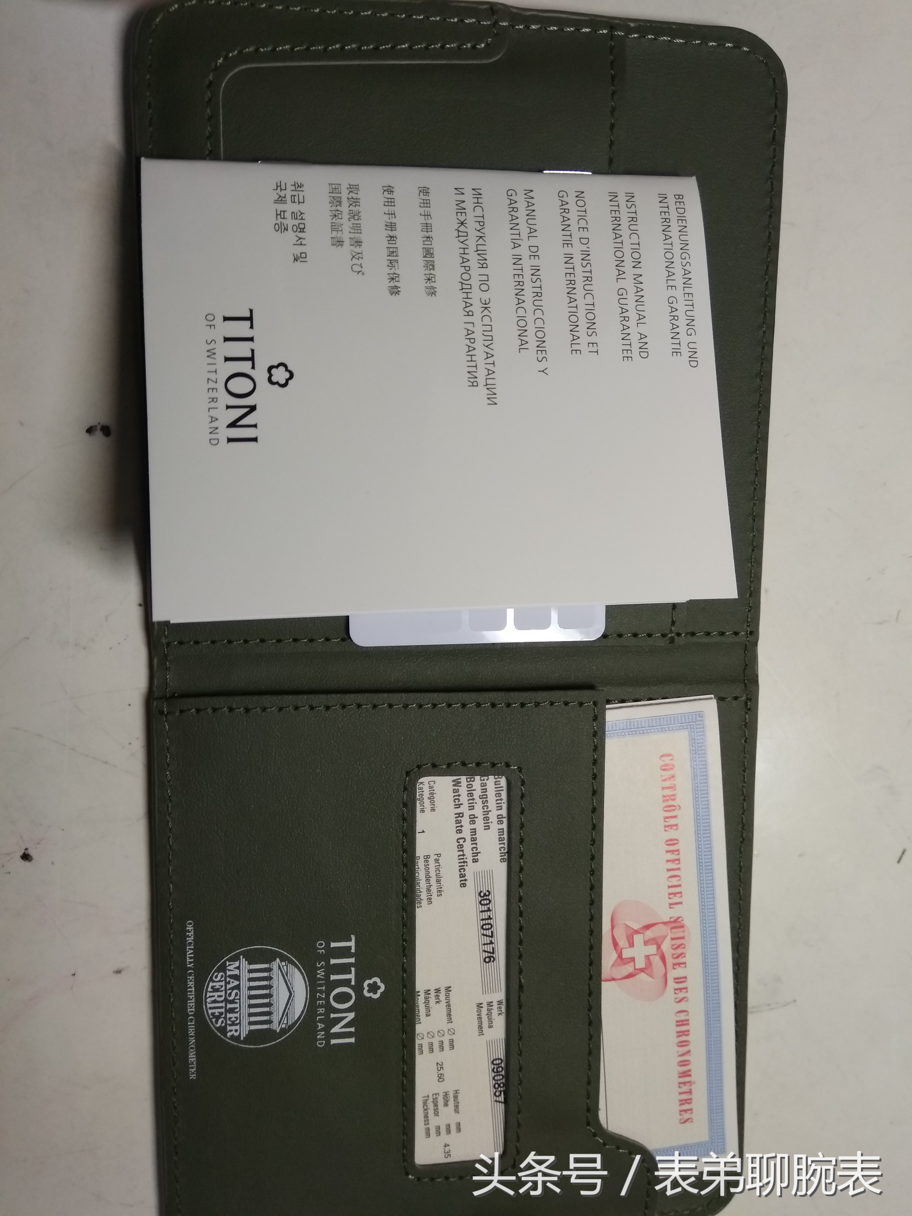 梅花大师天文台手表复刻版,梅花大师手表83588鉴别