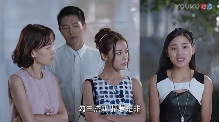 微微一笑很倾城微微带队打幽灵,微微一笑很倾城肖奈霸气护妻微微