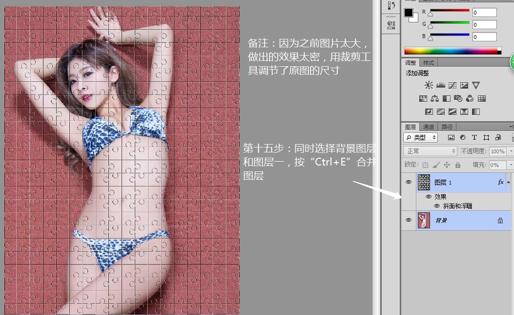 photoshop快速拼图添加相框,adobephotoshopcs4怎么拼图