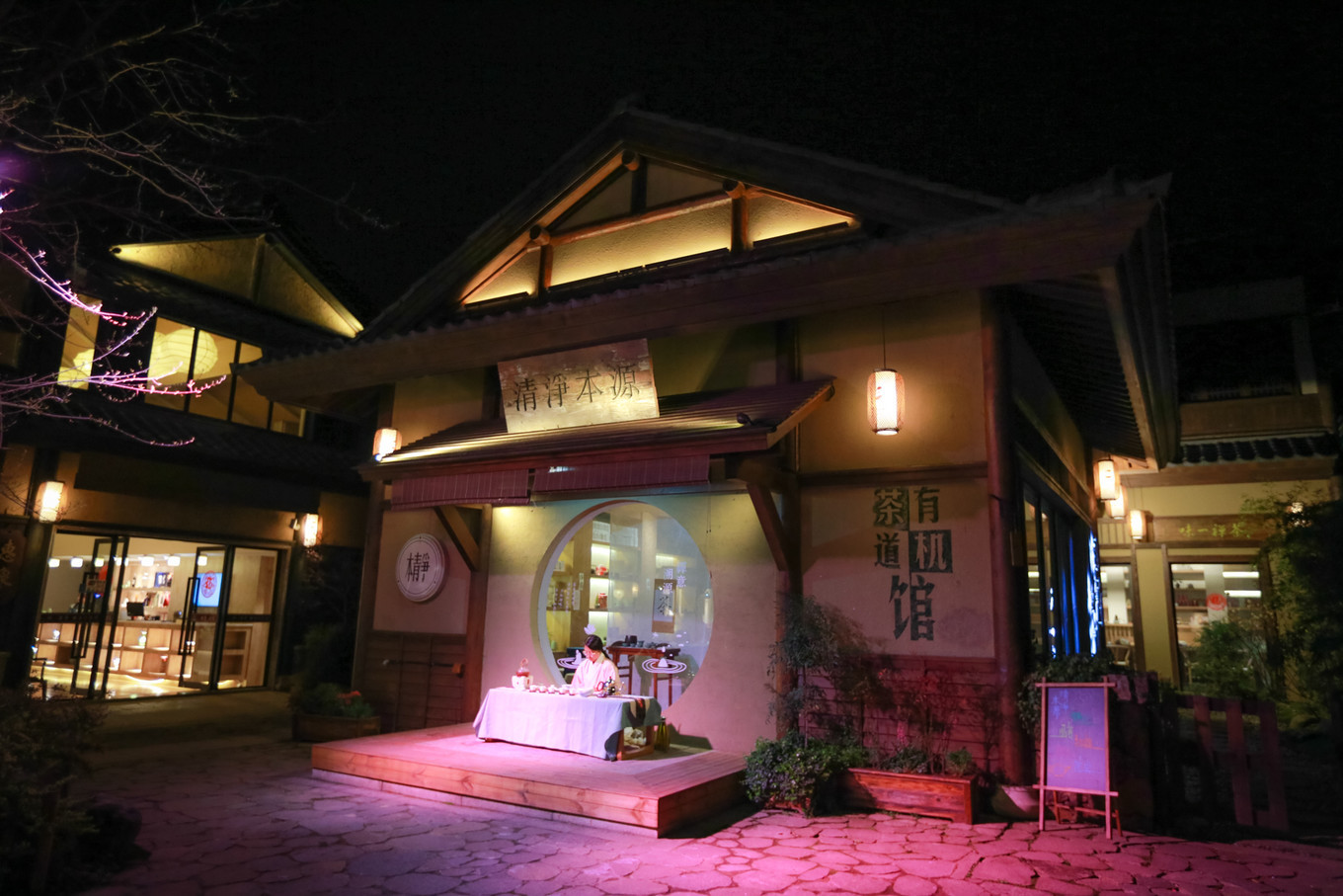 三月的拈花湾樱花烂漫,烟花三月桃花