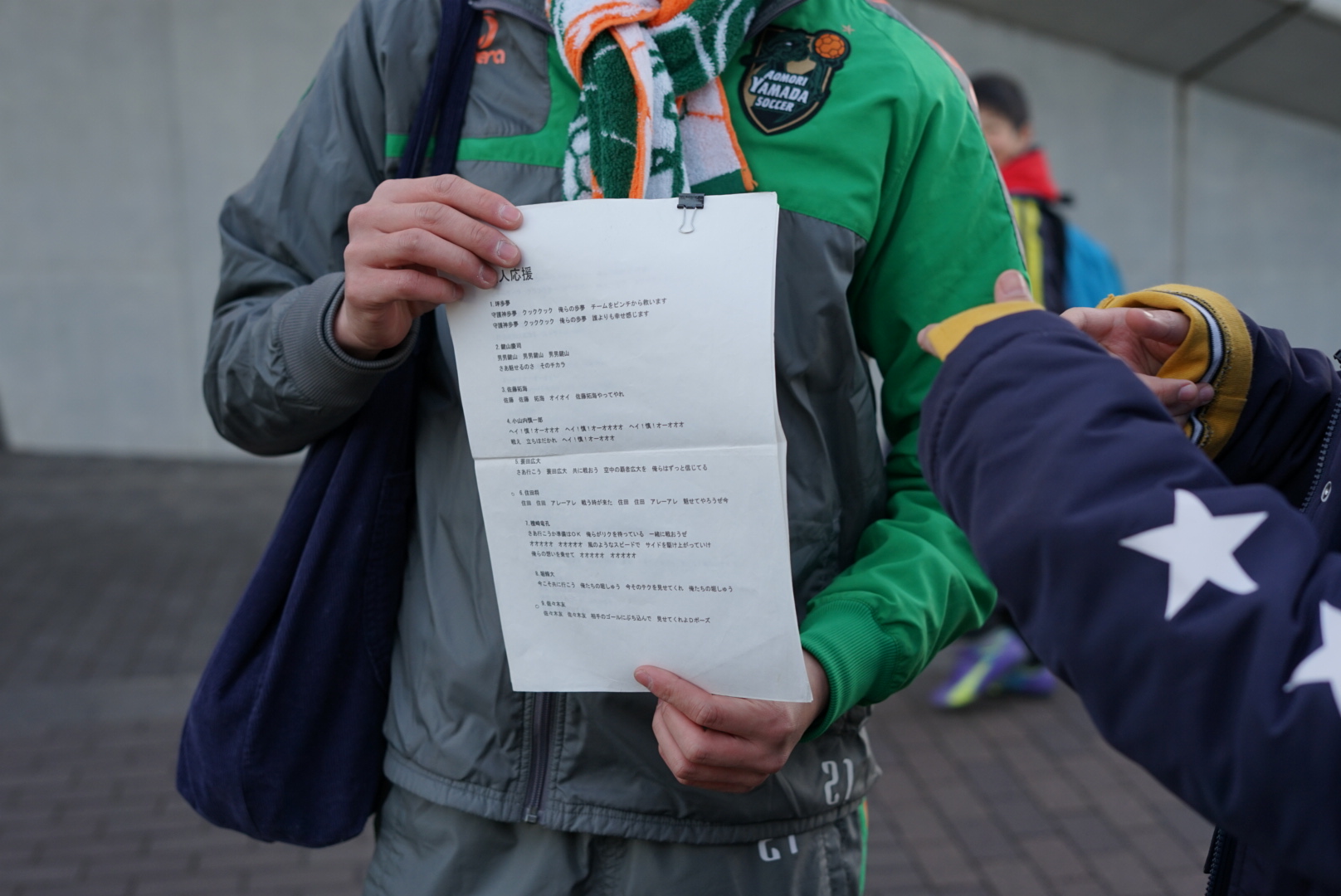 鏃ユ湰鏍″洯瓒崇悆娣卞害瑙f瀽,鏃ユ湰鏍″洯瓒崇悆娣卞害鍒嗘瀽