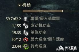 坦克世界t92和261火炮哪个好,坦克世界261怎么杀伤力都没有了