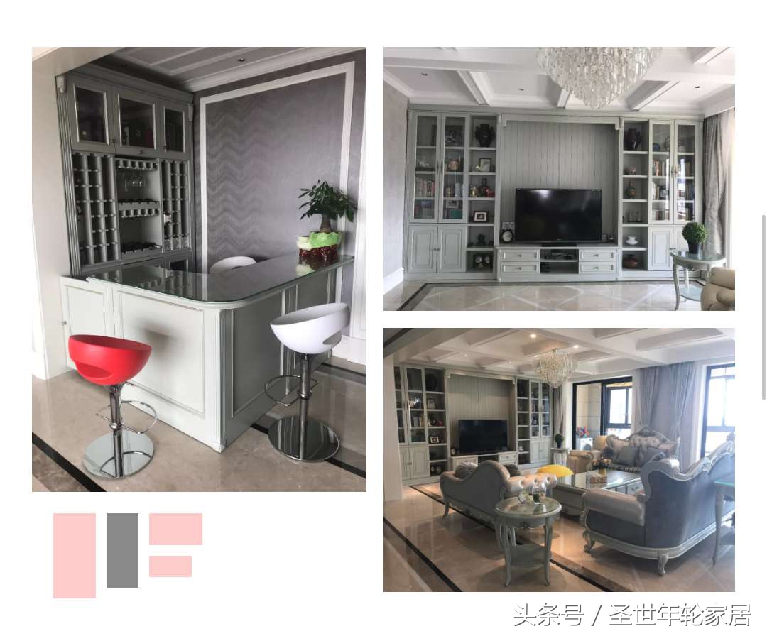 圣世年轮家具图片及价格,圣世经典家具