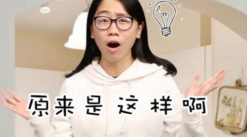 来大姨妈是排毒吗,来大姨妈是排毒素嘛