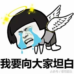 闺蜜说吃黑巧克力能瘦20斤，这话真的能信吗？