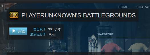 绝地求生吃鸡六杀技巧,绝地求生单排细节讲解