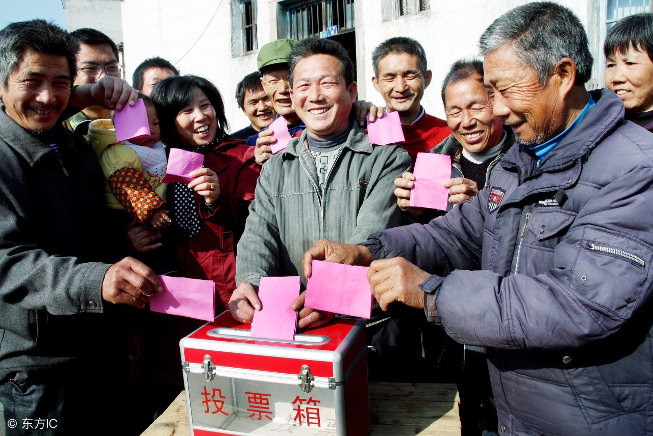 村干部换届选举不成功怎么办,党支部换届选举不成功怎么办