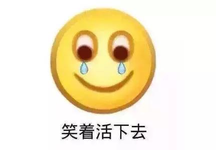 房贷利率加30基点是多少,房贷利率加69基点算高吗