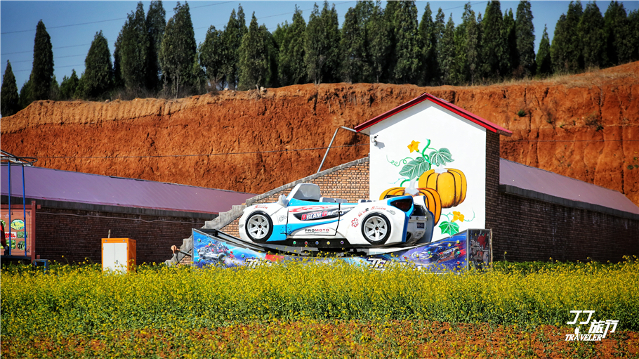 皇城相府和相府庄园是一回事吗,皇城相府到相府庄园多远