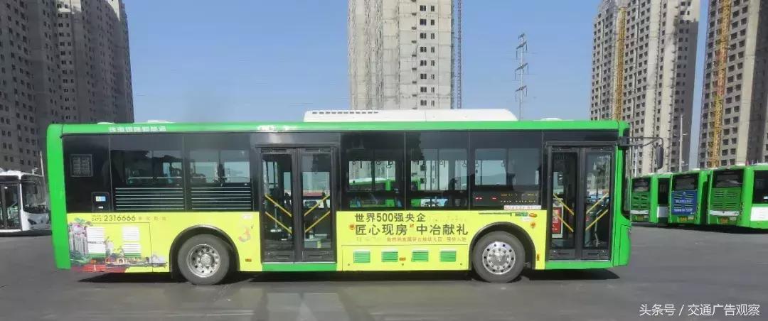 公交车身广告方案怎么做,中国公交车宣传视频