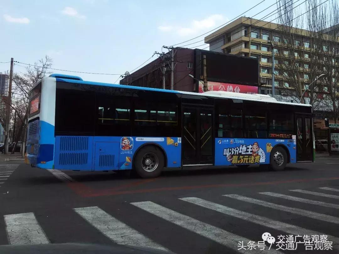 公交车身广告方案怎么做,中国公交车宣传视频