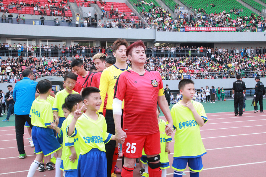 5.12汶川地震纪念晚会,2008年汶川地震香港明星捐款晚会
