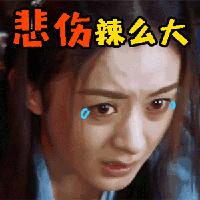 亲身经历被骗48万,自述被骗50万的真实案例