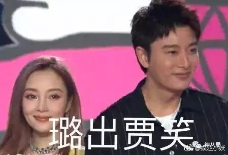 贾乃亮李小璐，张靓颖冯轲，情变背后的金钱斗争更加鲜血淋漓