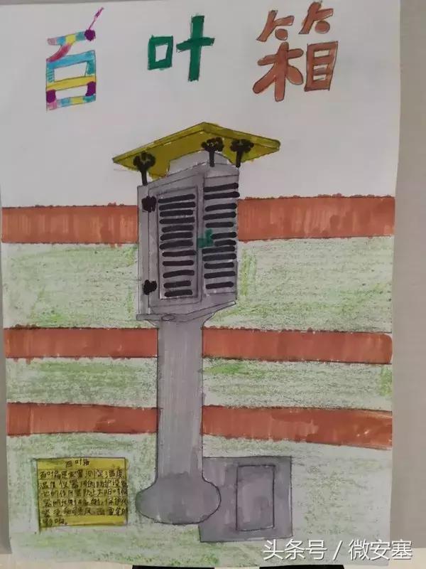 风起安塞,风起安塞的视频