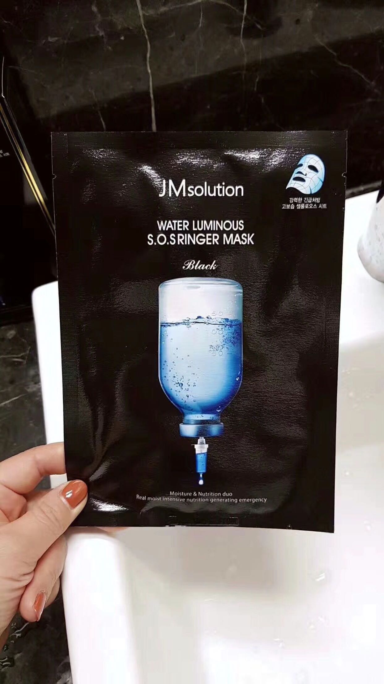 爆款秒杀面膜,春雨爆款面膜