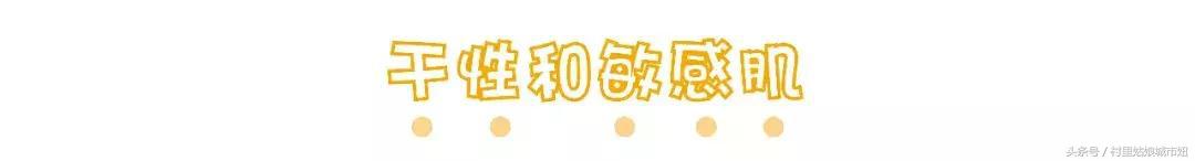 美白花了几万元,美白不用花几百几块钱搞定