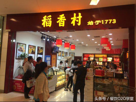 月增收77万看云纵如何帮餐饮商家“翻身”