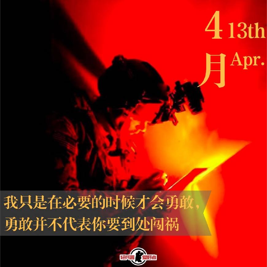 空包弹演习,美军空包弹