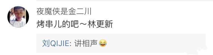 爱豆不当明星可以干什么,爱豆不当明星适合的职业