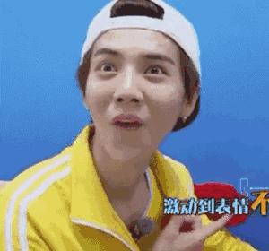 爱豆不当明星适合的职业,你爱豆不混娱乐圈了会干嘛