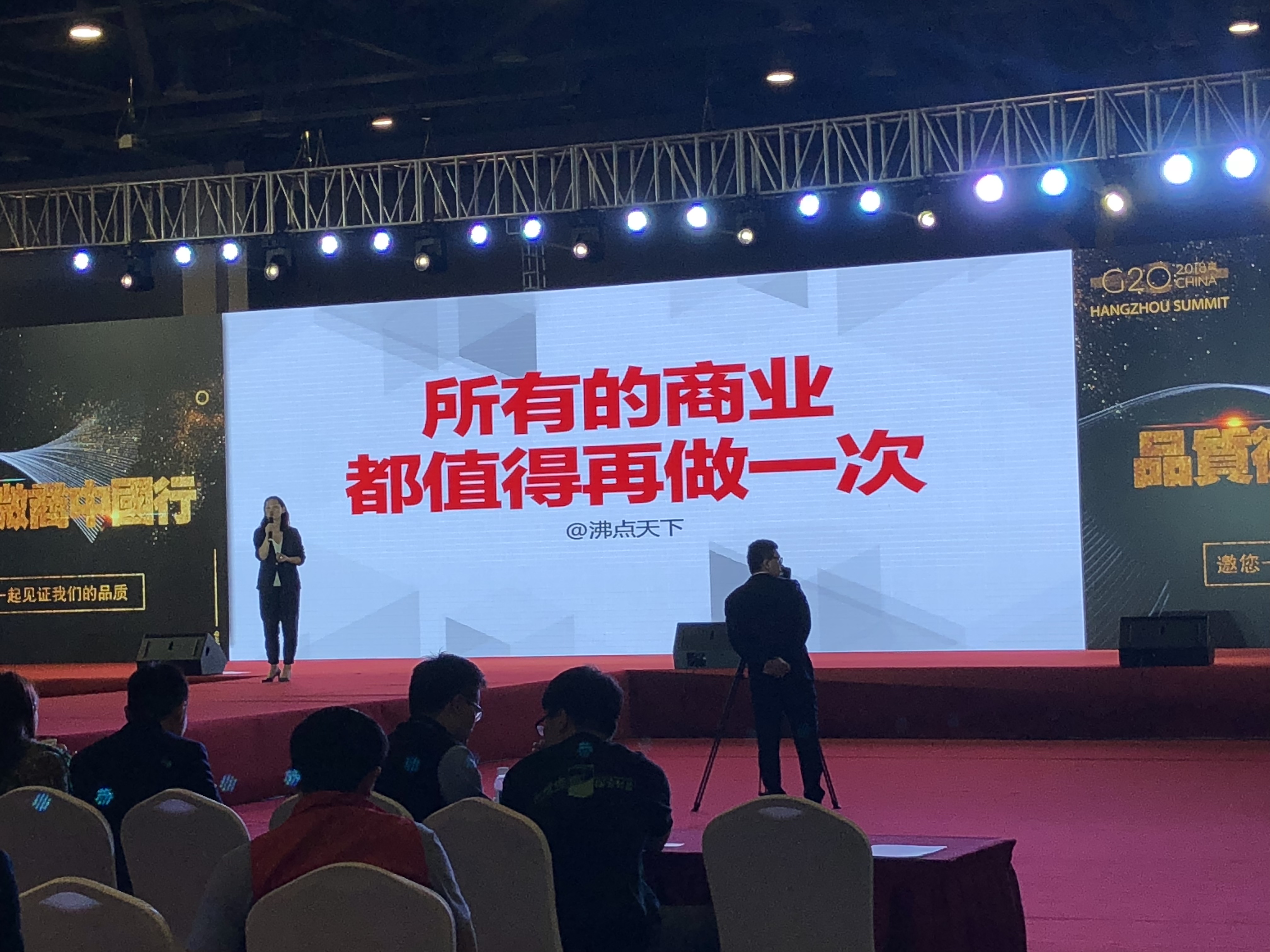 微商新手怎么才能做好微商,微商想长期发展必须要做到什么