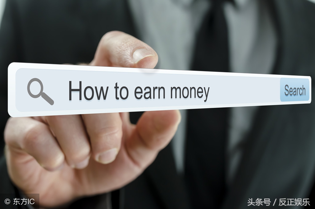 自媒体时代，如何快速准确的找到素材资源，写出原创文章？