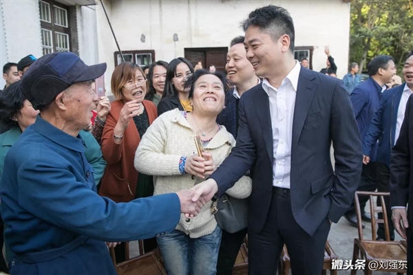 刘强东到湖南认祖,刘强东回湘潭认祖视频完整版