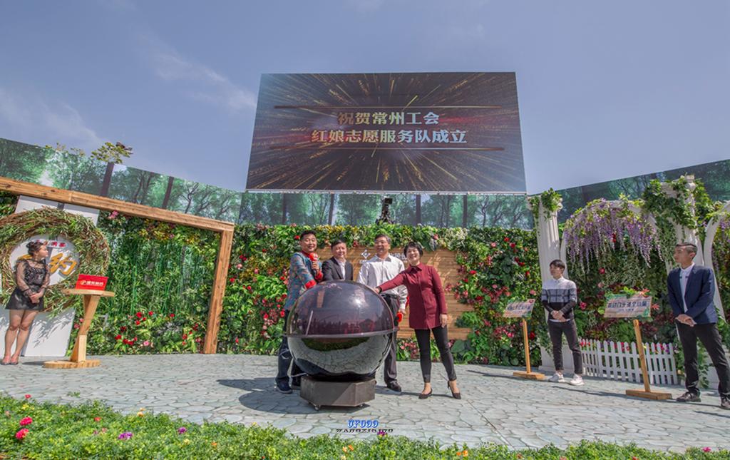 《乡约》与您相约嬉戏谷给您的一份惊喜