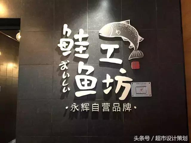 超市陈列美图,关于超市陈列美图的视频