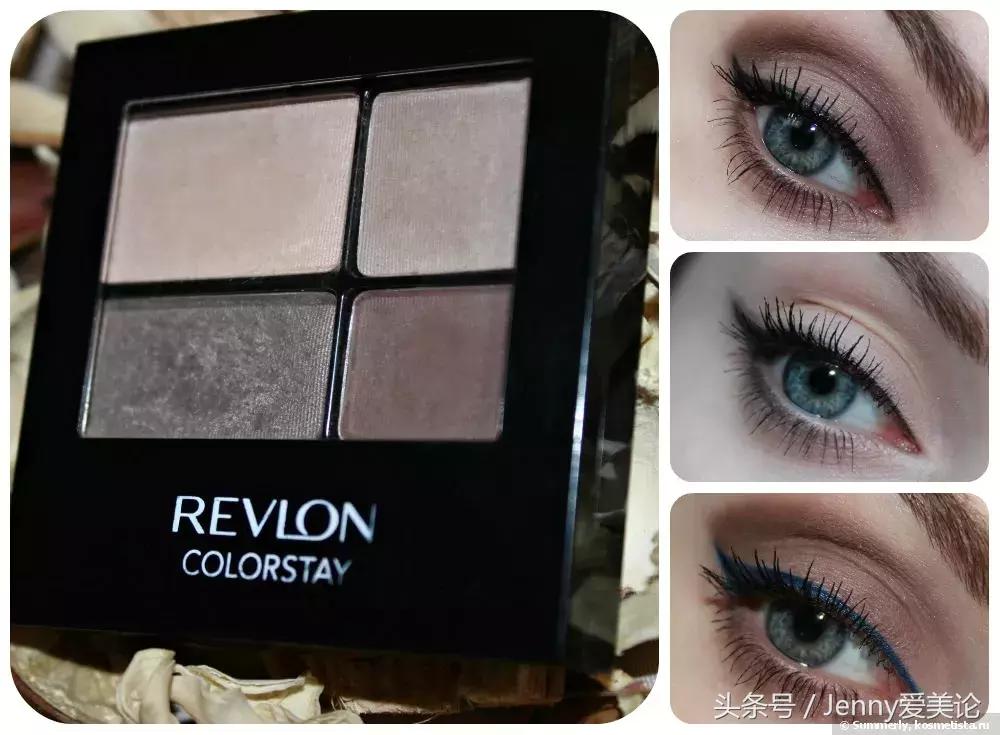 露华浓有哪些好货,露华浓值不值得买